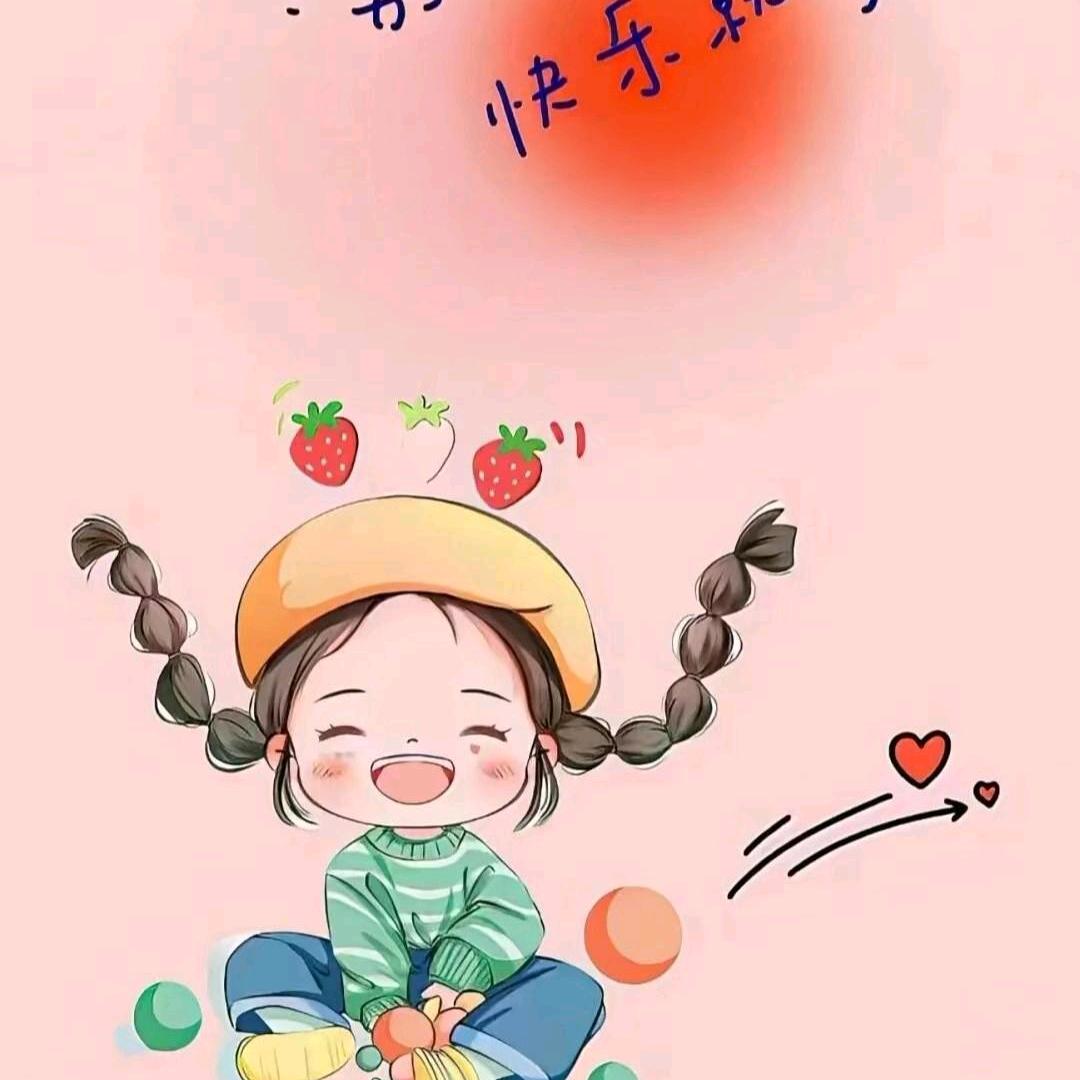 ꦿ小᭄艳໊ོএꦿ᭄