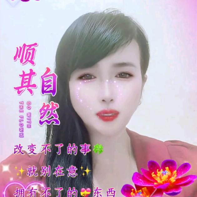 香香吖 晚上8.30开播