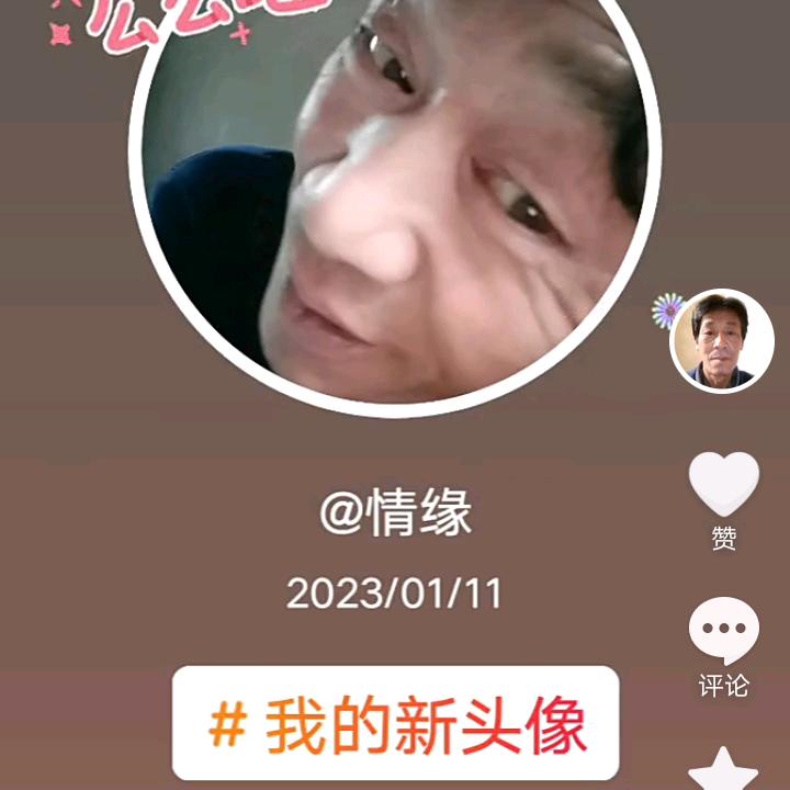 必须坚强