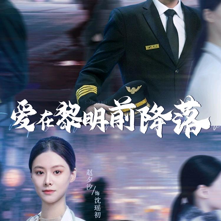 新人互关互赞互粉一千万