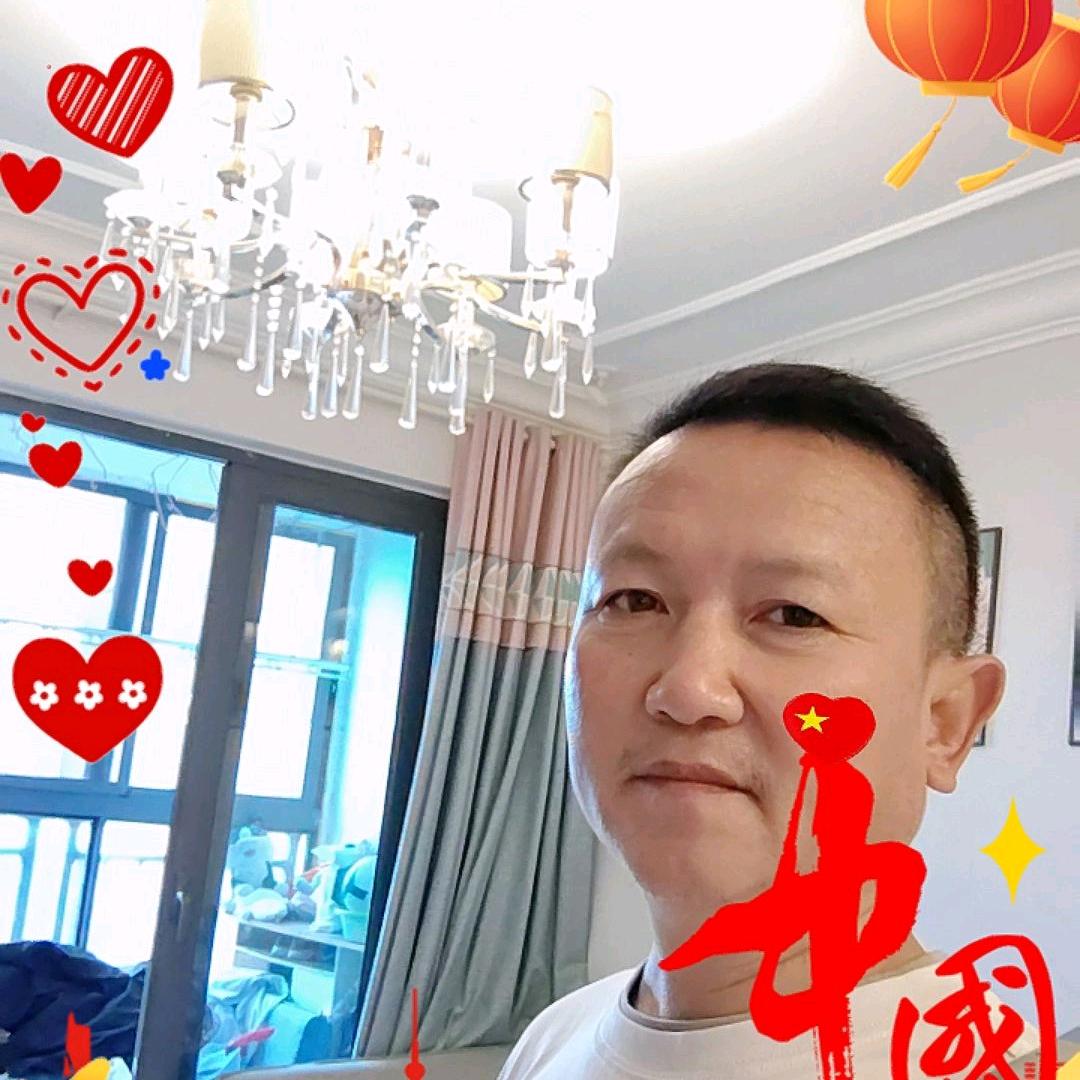 戴进