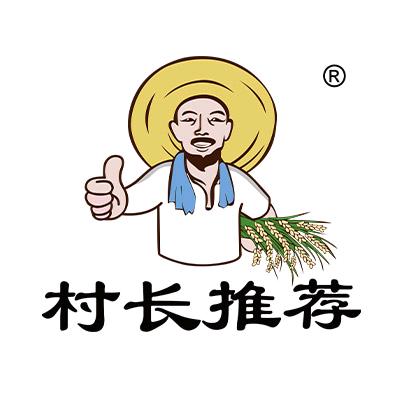 村长推荐源头供应链