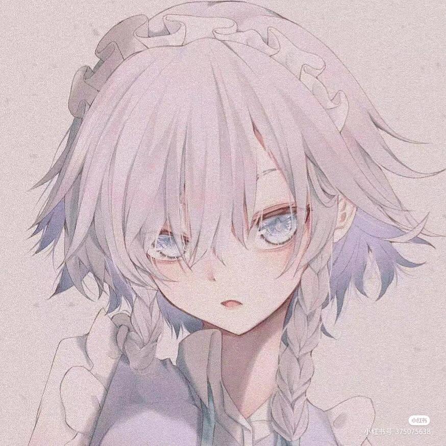 淼淼漫剪