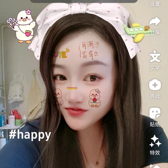 胡小米生活日记