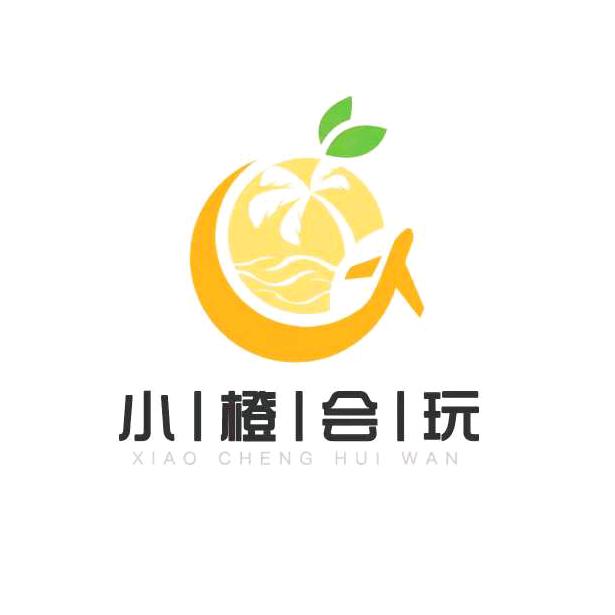 小橙会玩邮轮船票