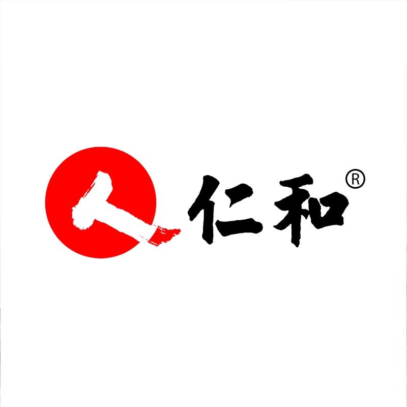 仁和莱佳理疗器械专卖店助听器专场