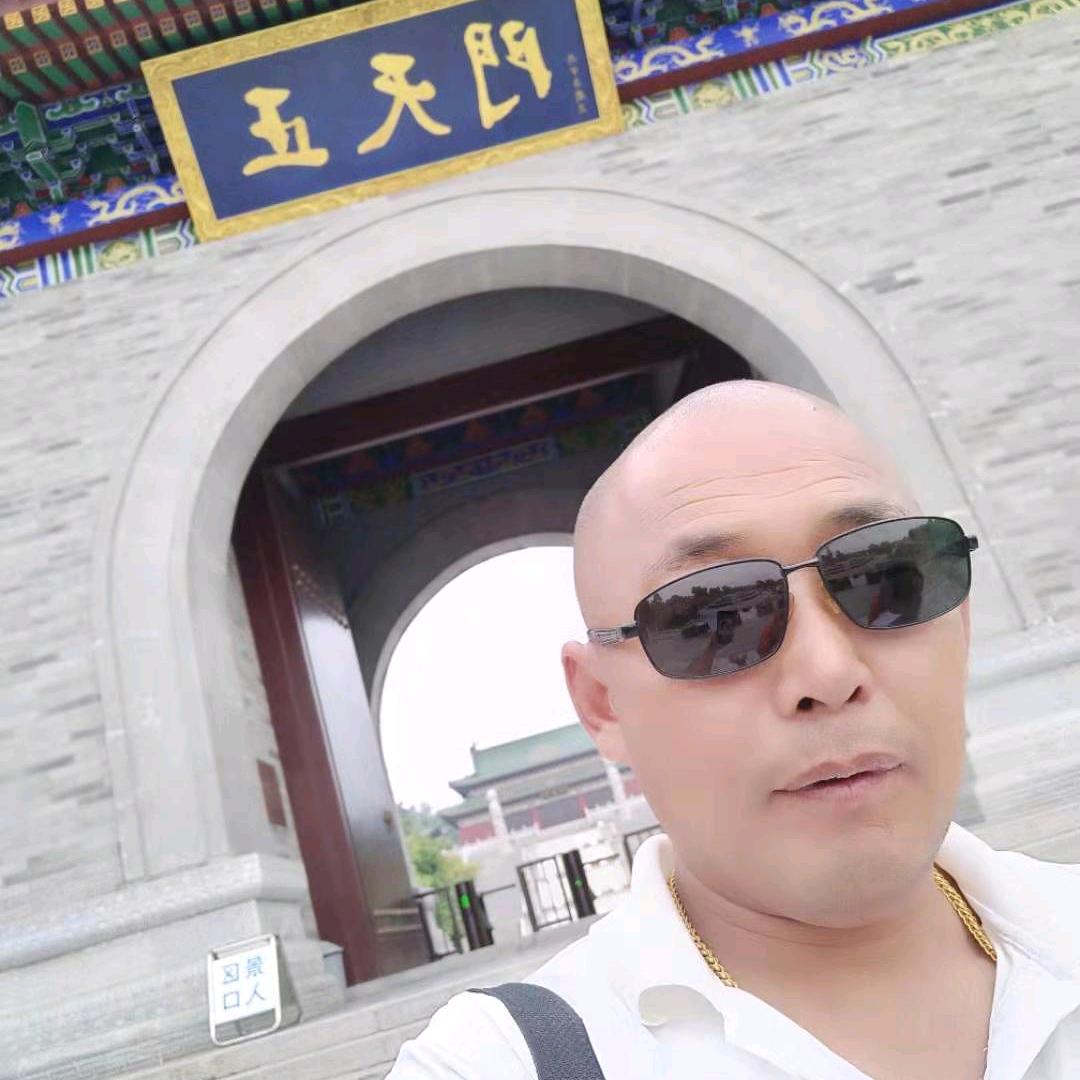 哥在旅途