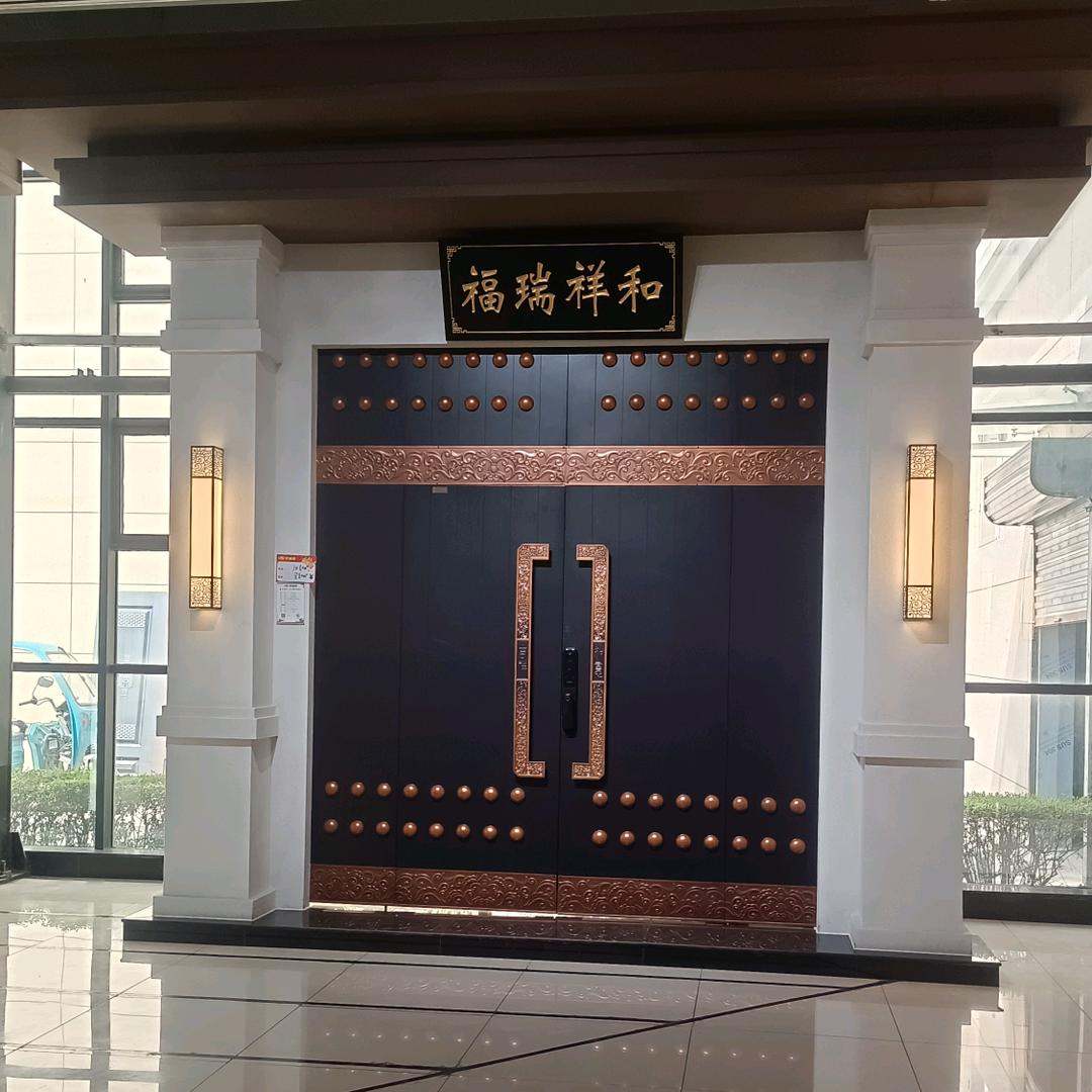 人生转折点