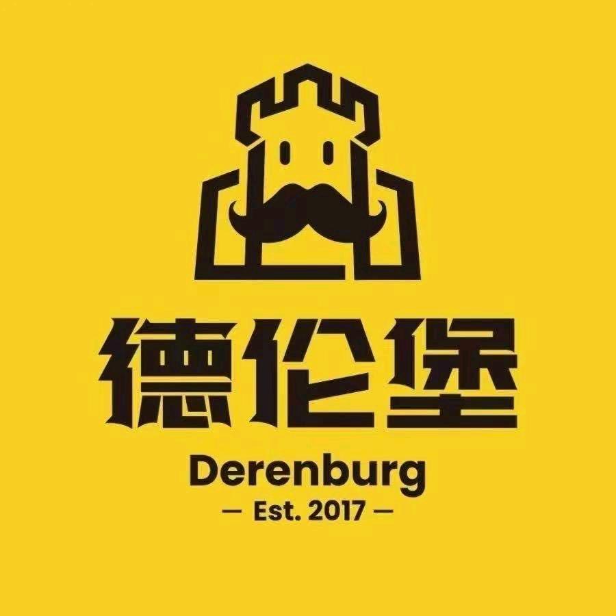 德伦堡啤酒厂（弓长岭店店长）