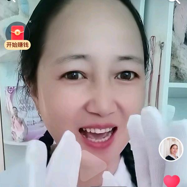 百合优选