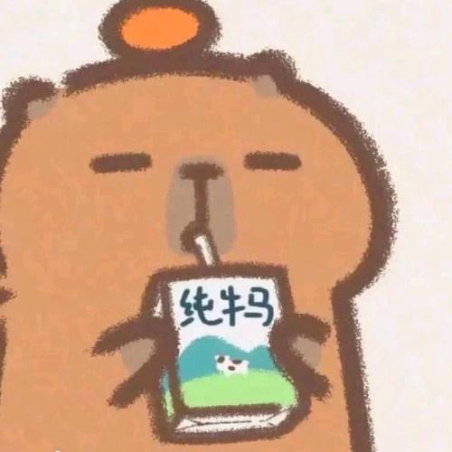 ── 展开 5201314条回复 ⌵