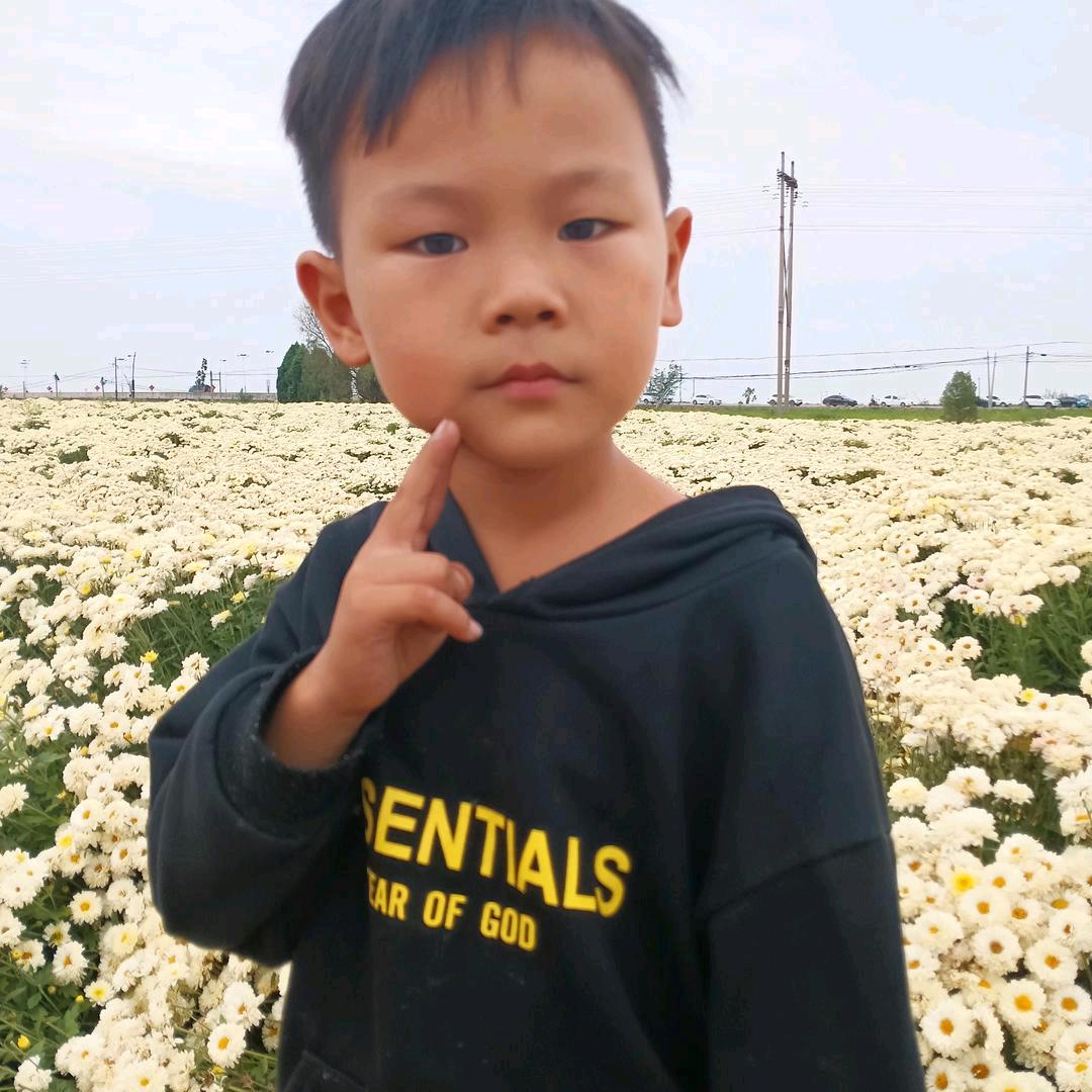美好的未来