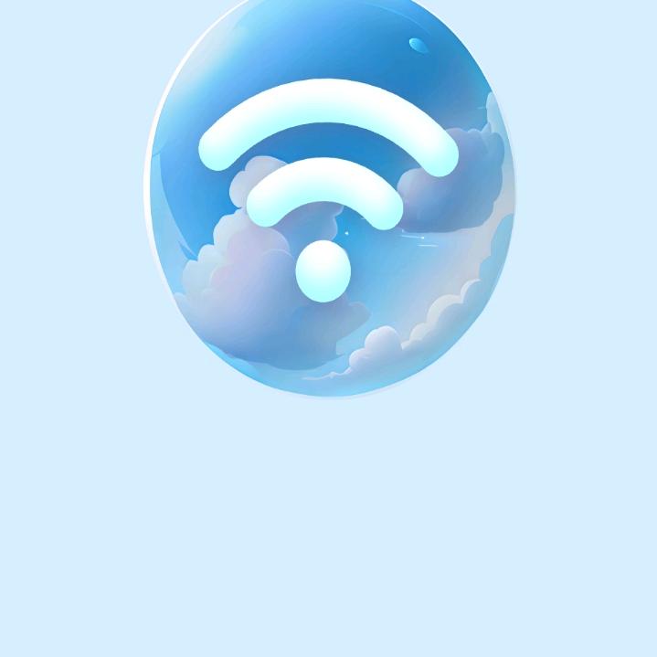 實實在在