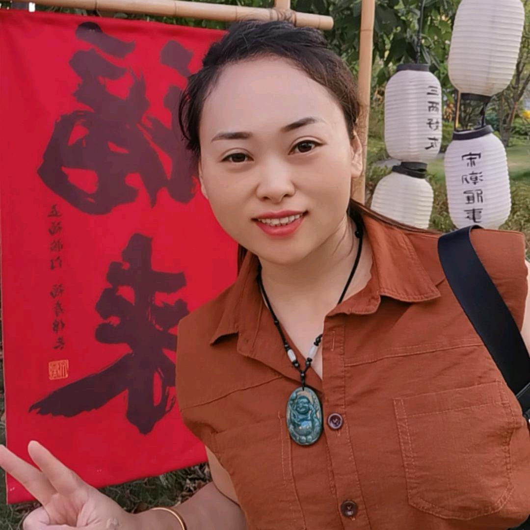 萍水相逢