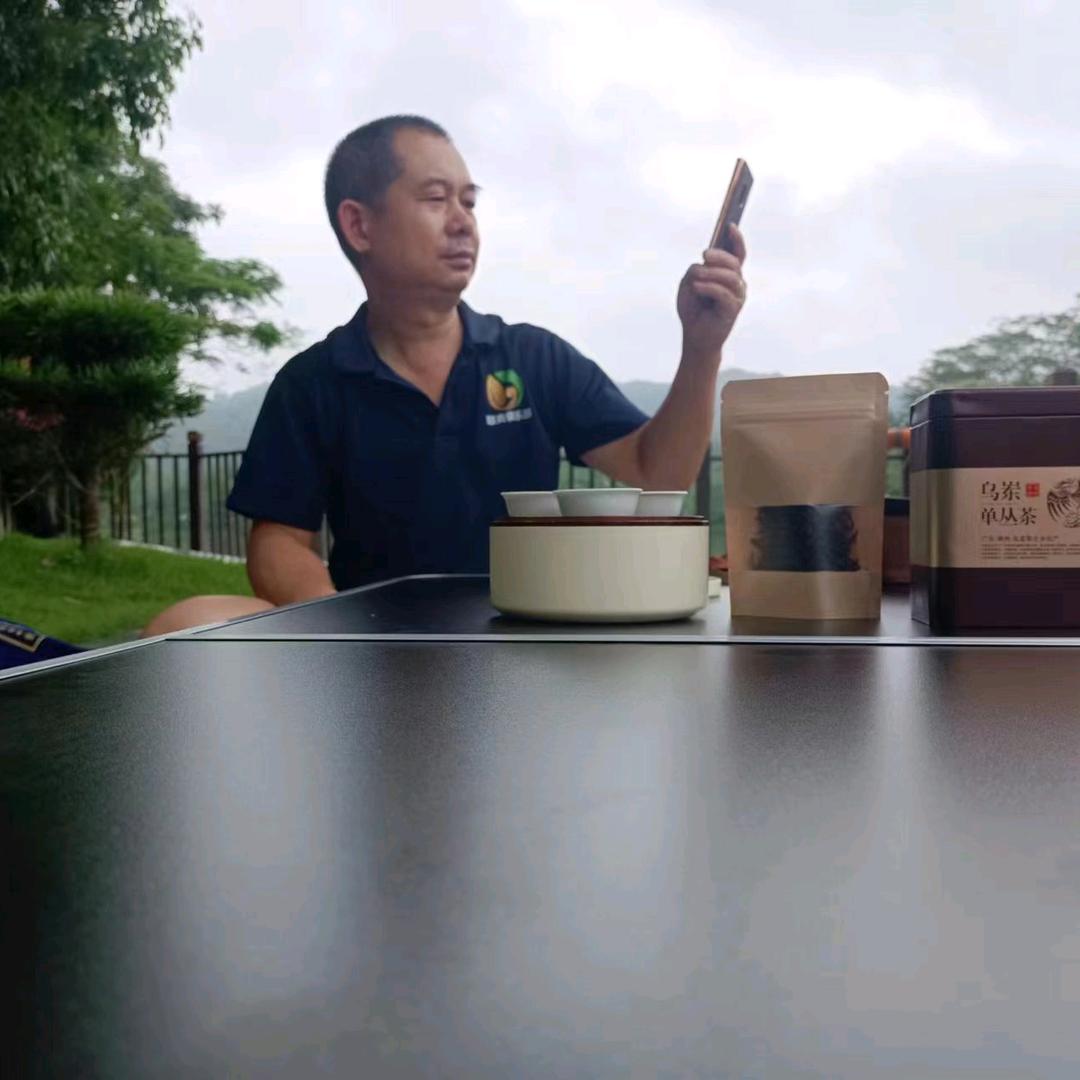 联商户外(运动-喝茶)