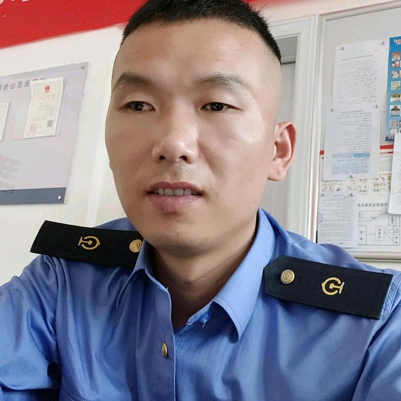 记得我