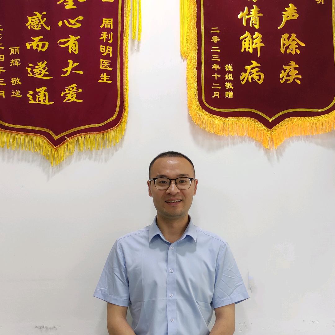 明心见性