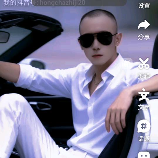 红茶之家学习雷锋做好事！李明富