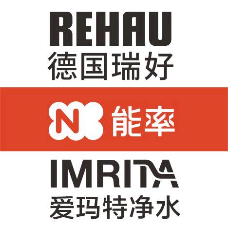 能率热水器 壁挂炉林州总经销