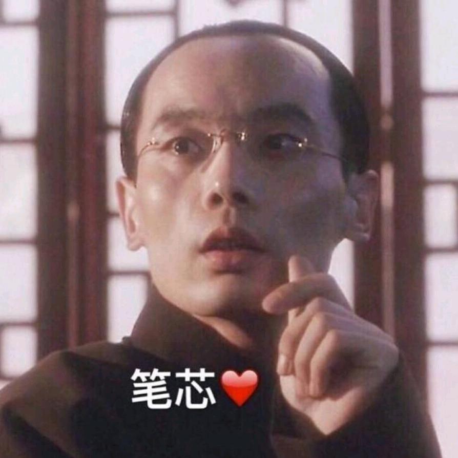 异闻故事汇