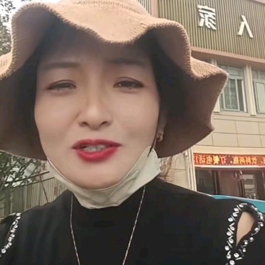 雷三姐