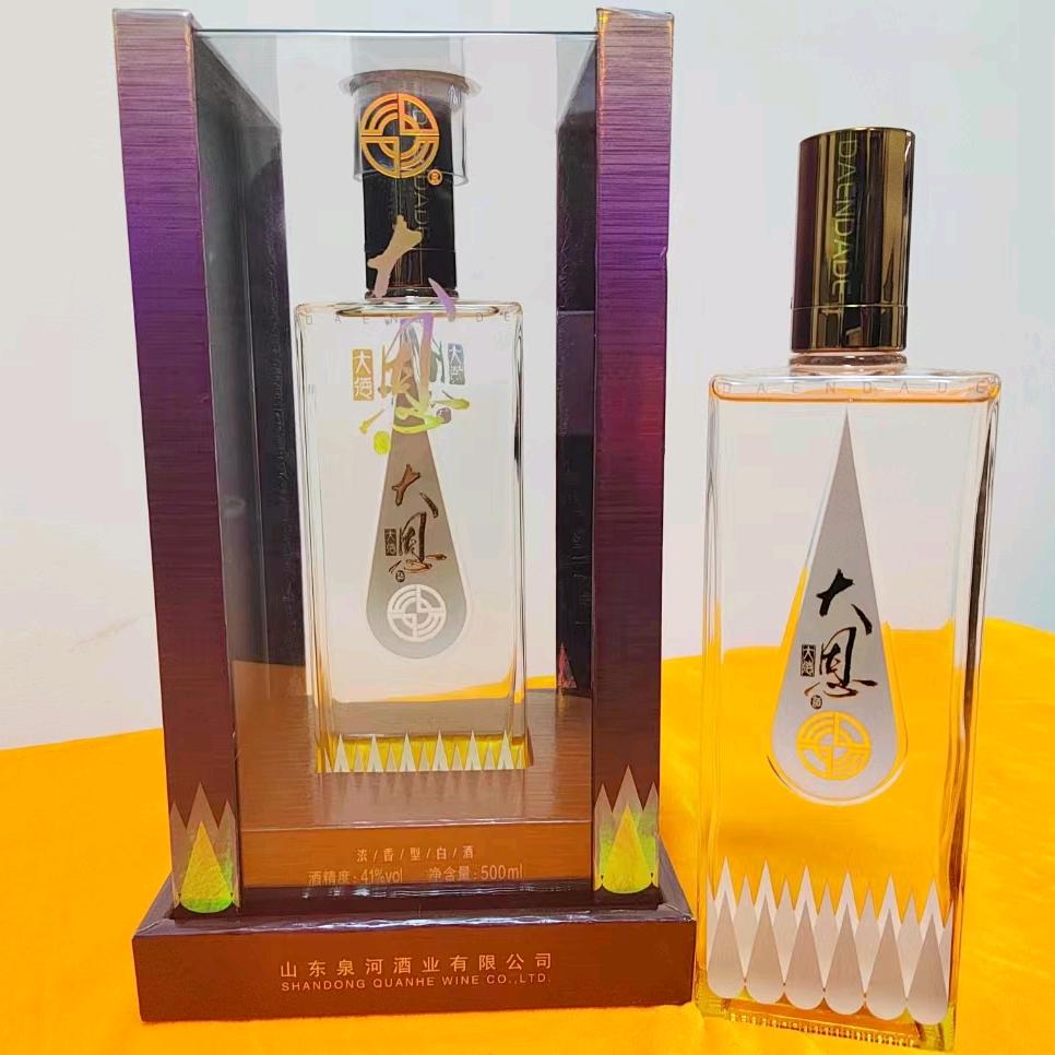 泉河酒业《传奇》