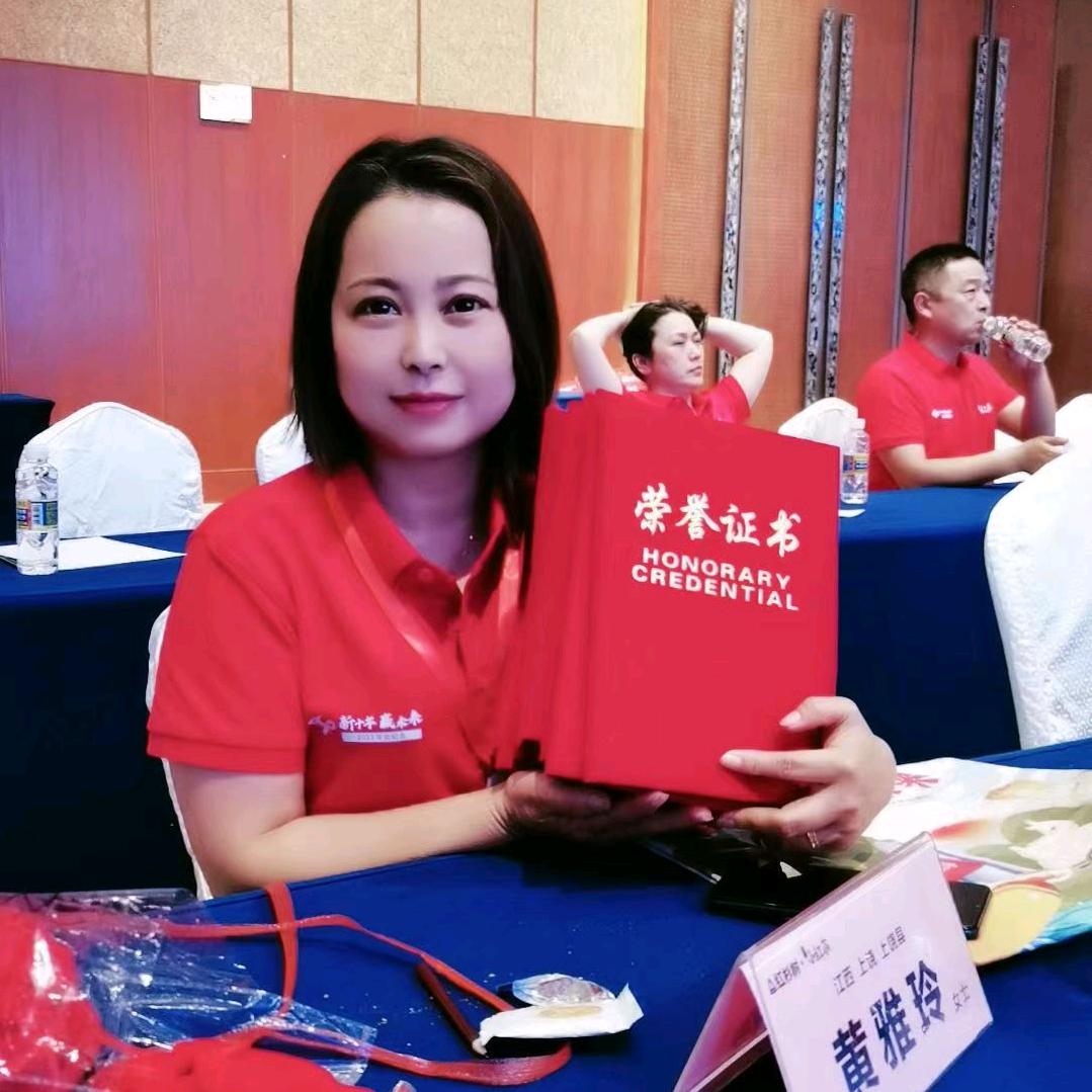 智能英语小红本广信区八小店