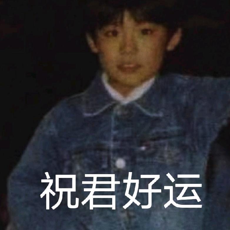清水心跳