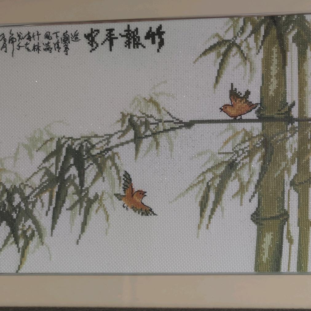 迁妍