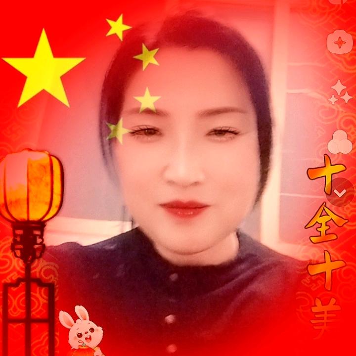 海扬