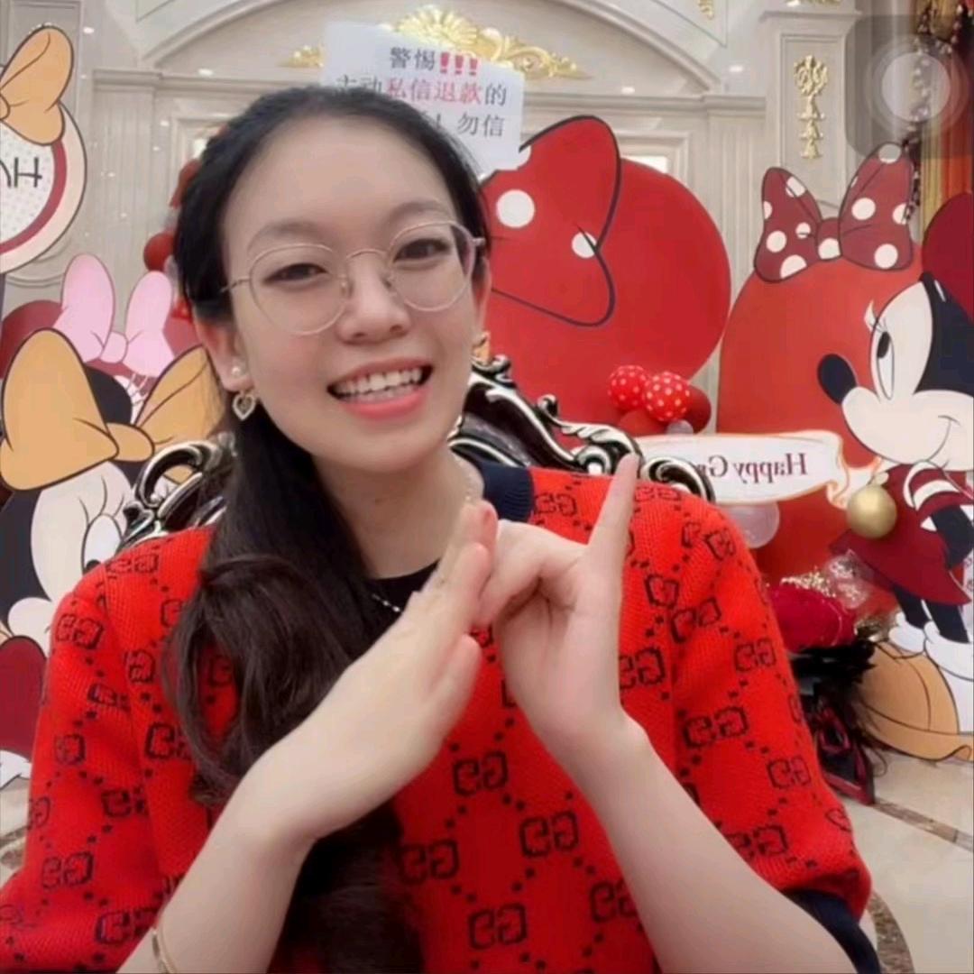 爱而乐焕享童颜美妆(橱窗下单)