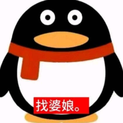 奶奶。