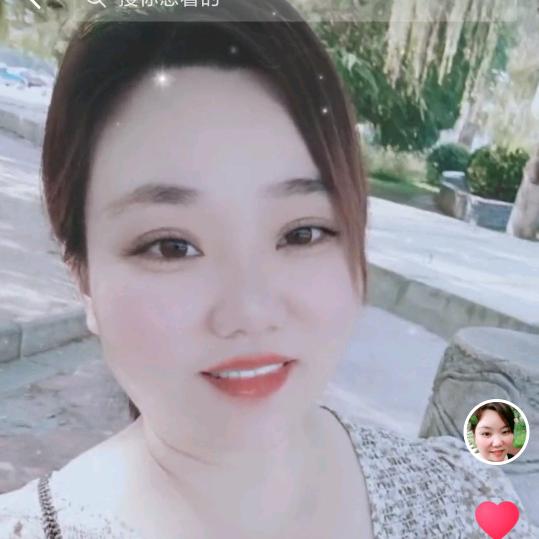 幸福永远