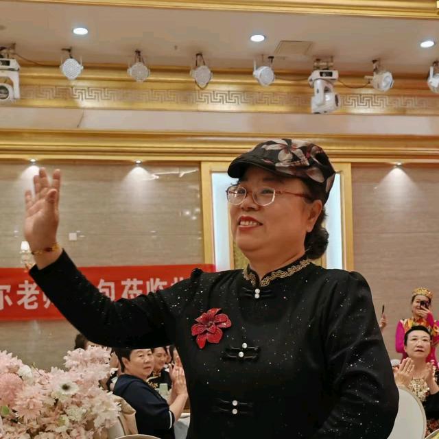 包头开心
