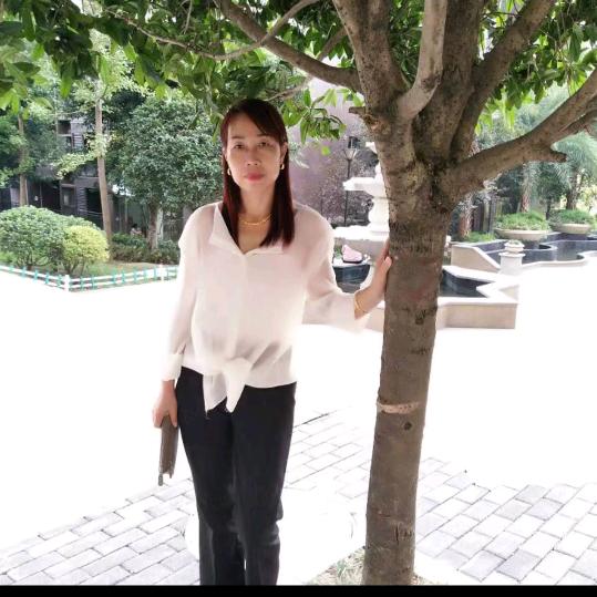 李妹