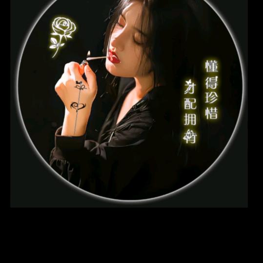 🥀এ᭄最凉 ꦿ是💔人心 ོ࿐ᩚ