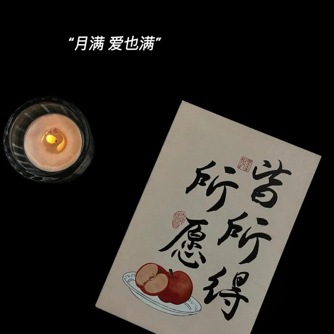 (^～^)
