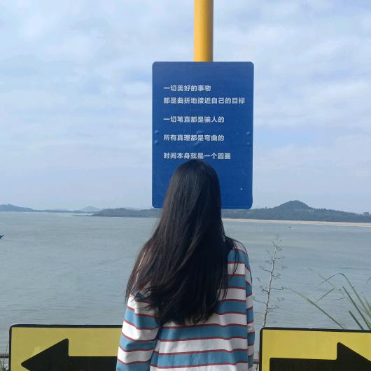 不是山谷