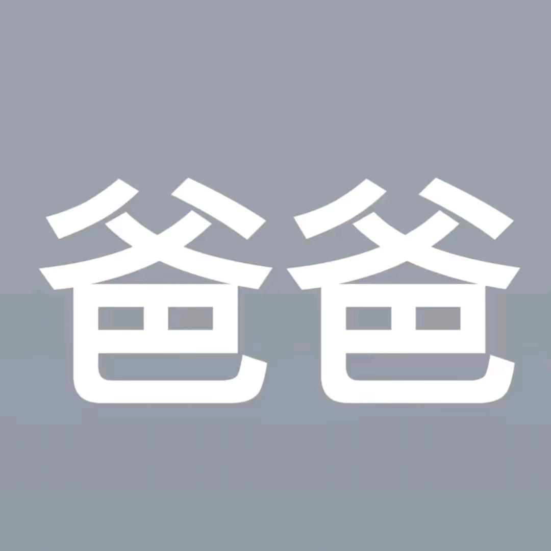 淡水鱼.