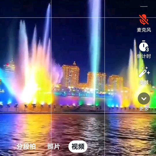 浪迹天涯。