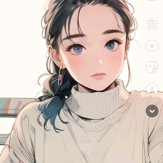 一巴掌的爱
