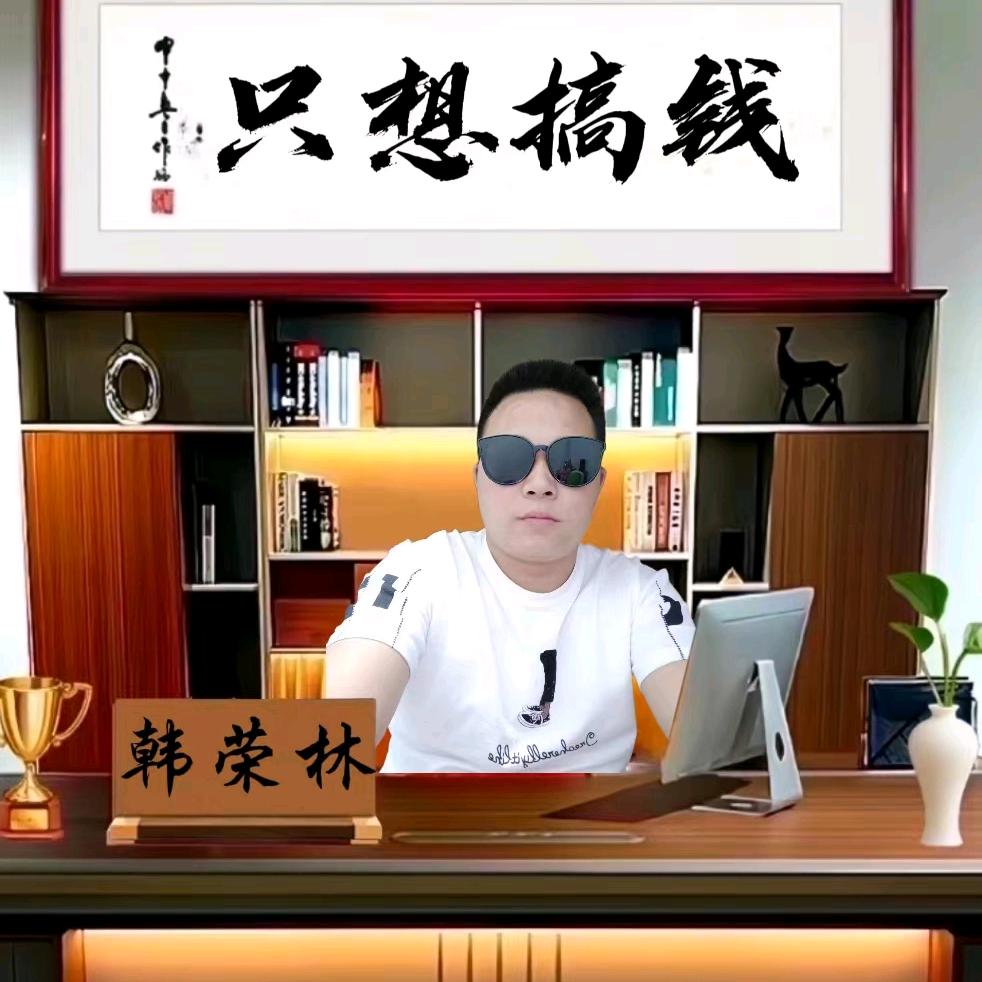 贵州毕节啊华ℋღ᭄韩在₅₂₀四季💞࿐