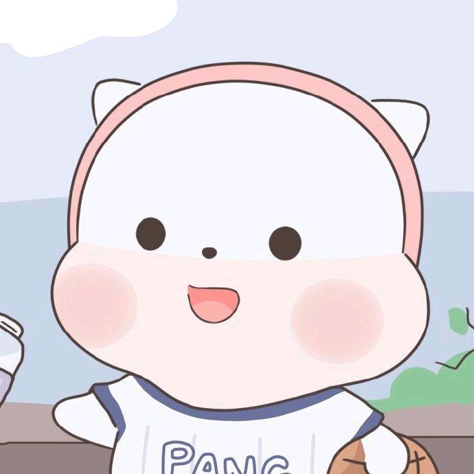 脩