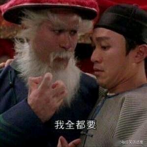 用户46375191386494