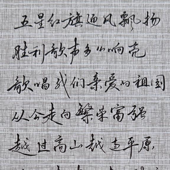 苔花