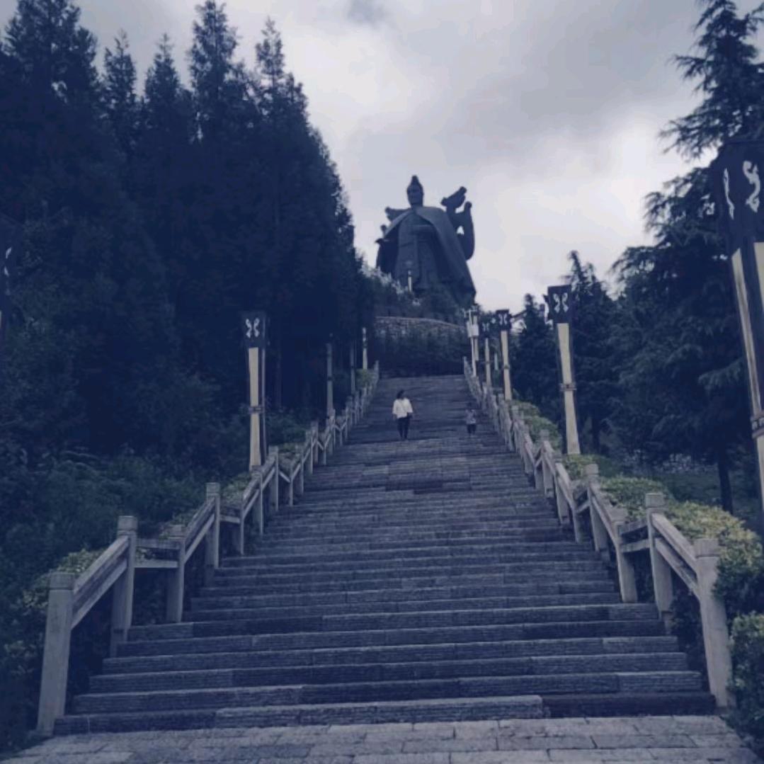 爱你永不变