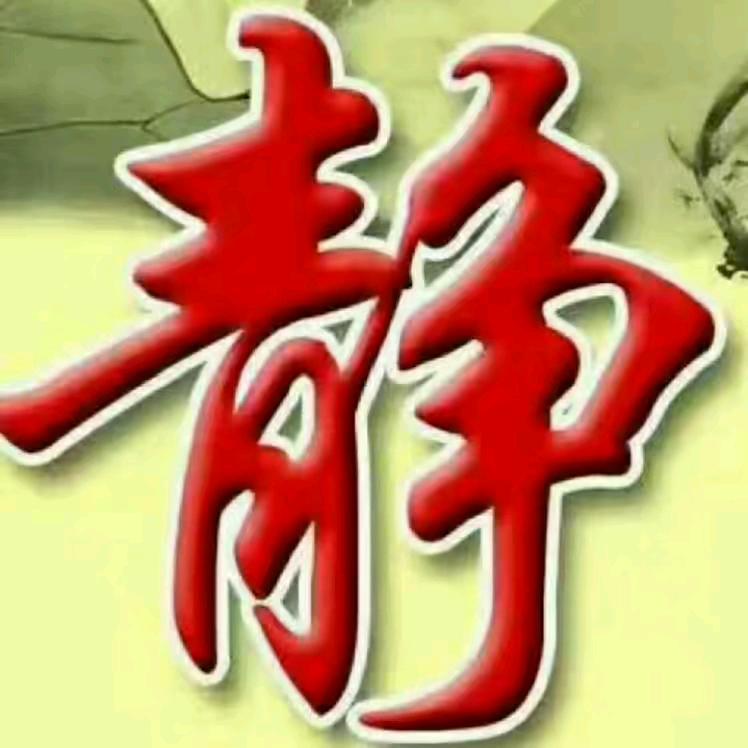 九零后