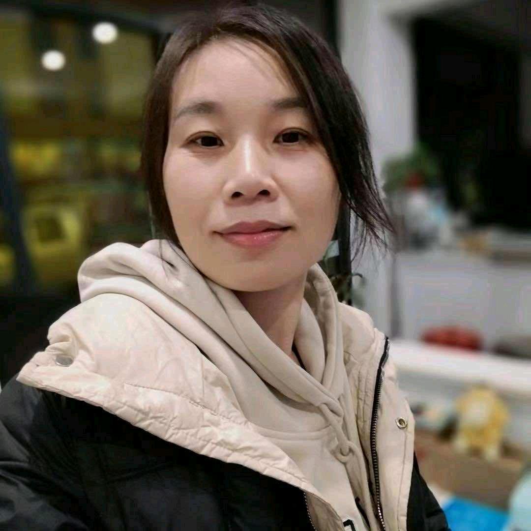 南华