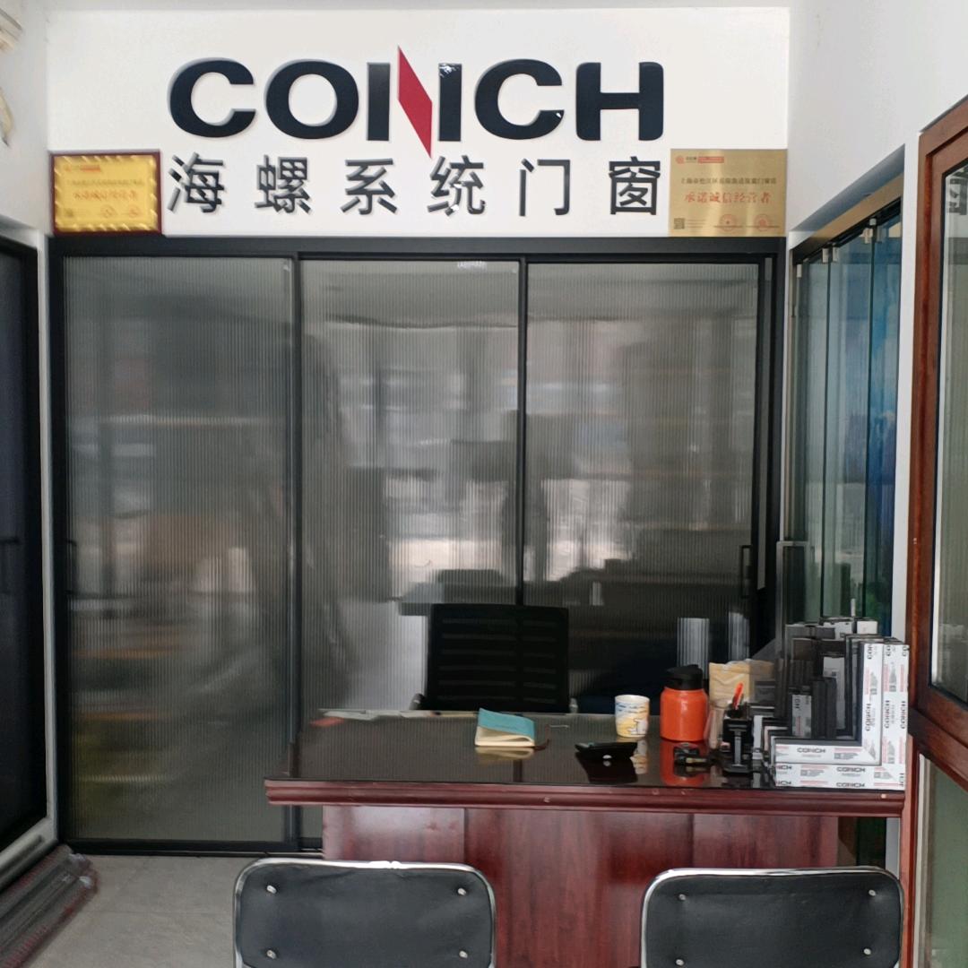 用户191071867866