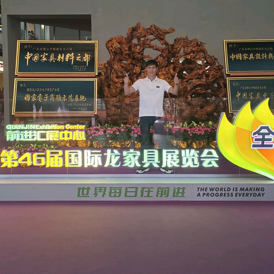 肖先生